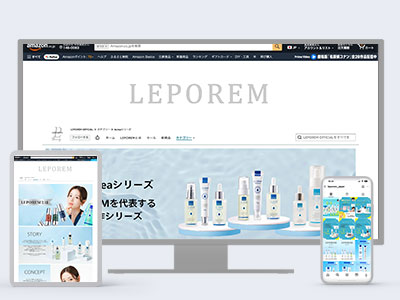 LEPOREM（ルポレム）
