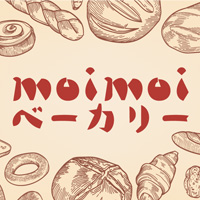 夏季休暇のお知らせ